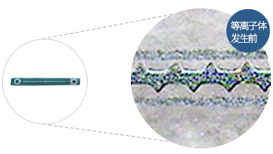 Electrode part big picture